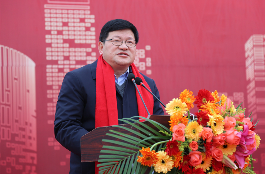 6、安徽醫科大學黨委書記顧家山致辭_副本.jpg 6、安徽醫科大學黨委書記顧家山致辭_副本.jpg