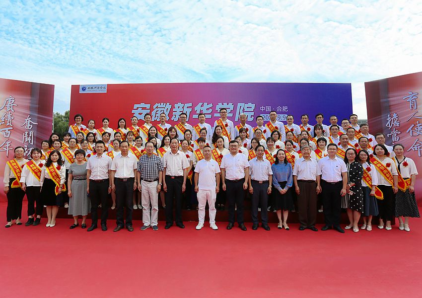 教師節-里圖3_副本_副本.jpg 教師節-里圖3_副本_副本.jpg