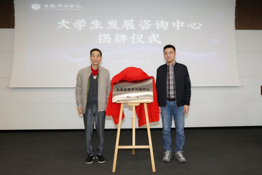 D8D3660519DA1D9760E75B75F6B1C92B39415A97_size43_w895_h597.jpg D8D3660519DA1D9760E75B75F6B1C92B39415A97_size43_w895_h597.jpg