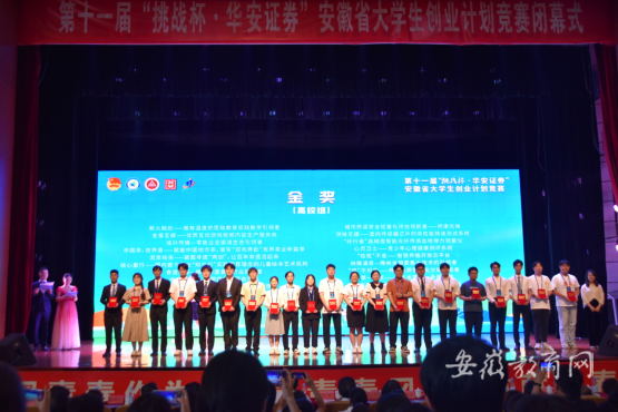 wKg86mZ6daOABlCQAAQfsfjpfKM556.png wKg86mZ6daOABlCQAAQfsfjpfKM556.png