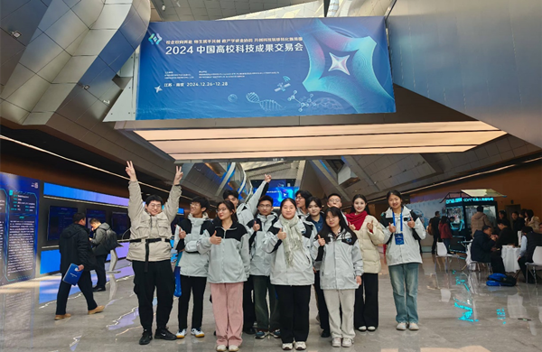 6163140682.png 6163140682.png