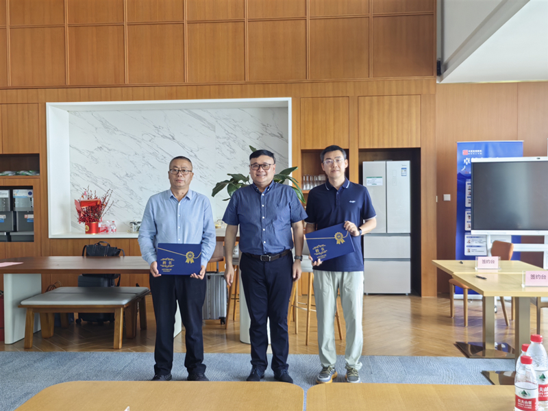 微信圖片_20250422162205_副本.jpg 微信圖片_20250422162205_副本.jpg