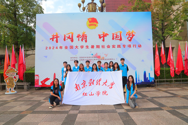 102fd9ea-5567-43a9-adbc-223239e21549.png 102fd9ea-5567-43a9-adbc-223239e21549.png