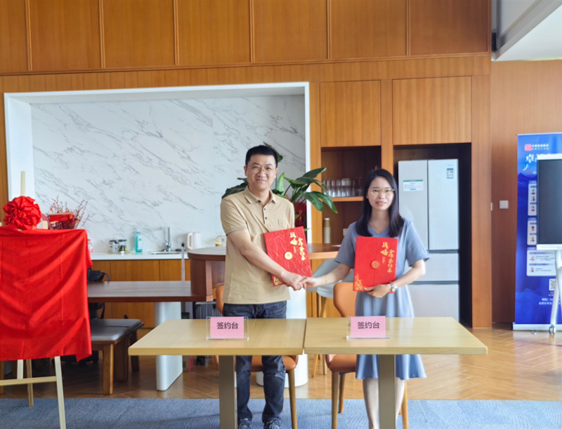 微信圖片_20250422155702_副本.jpg 微信圖片_20250422155702_副本.jpg