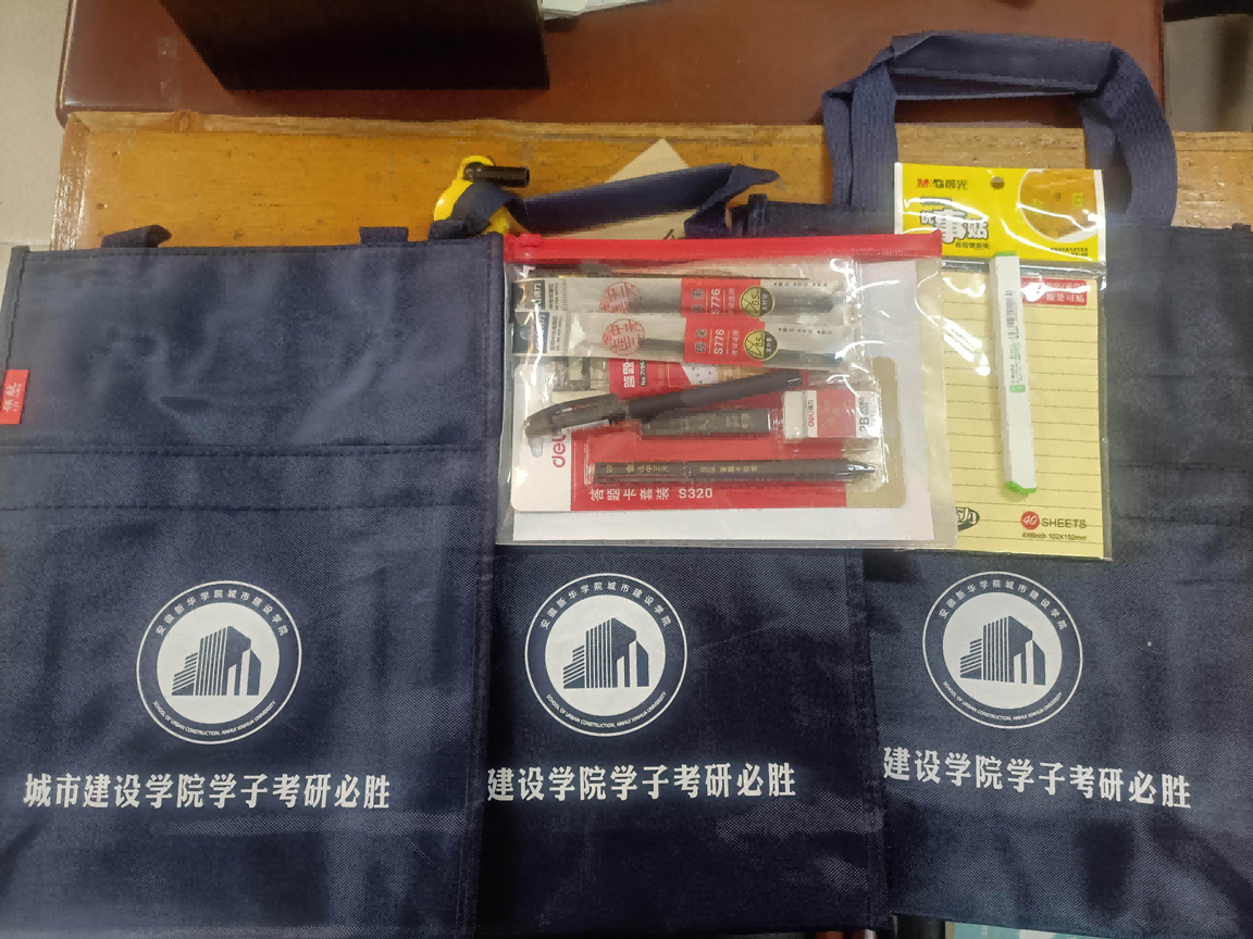 231196497.jpg 231196497.jpg