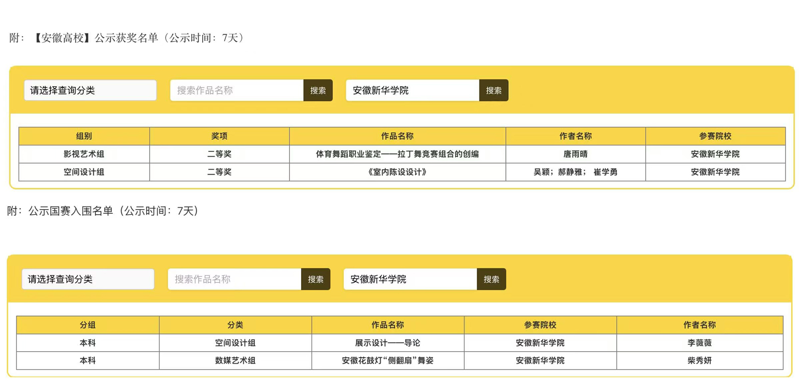 1181457290.jpg 1181457290.jpg