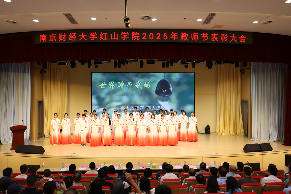 19.閉幕大合唱《世界贈與我》_副本.jpg 19.閉幕大合唱《世界贈與我》_副本.jpg