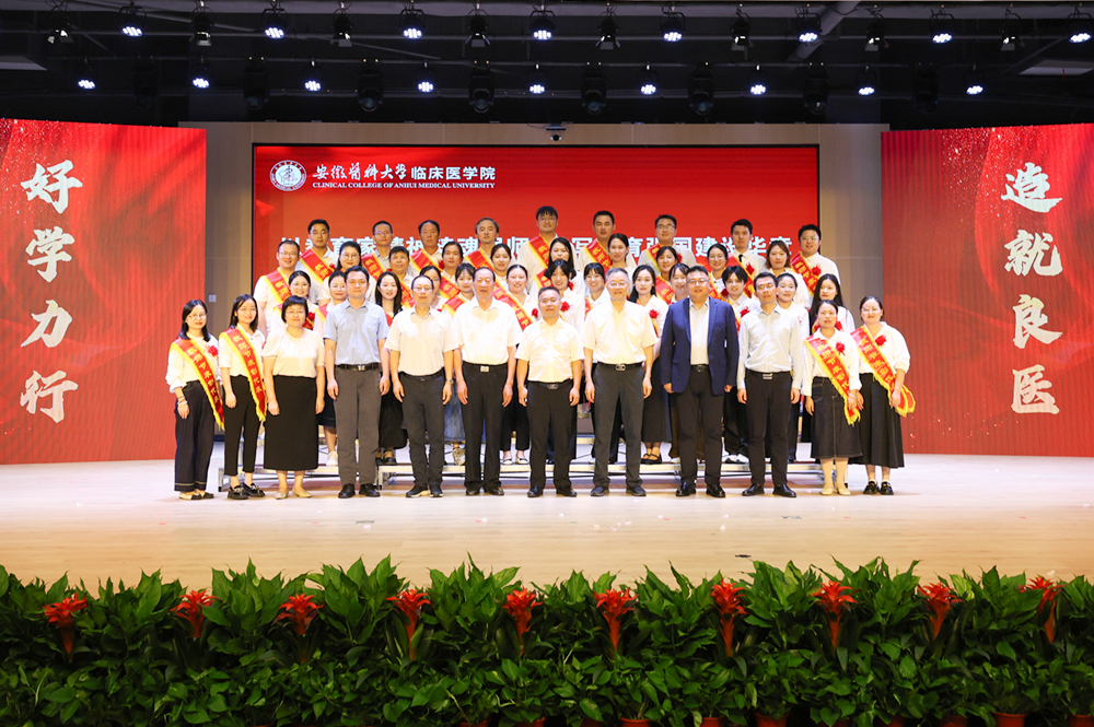 臨床2.jpg 臨床2.jpg